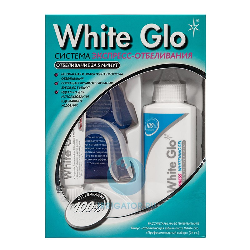    White Glo  -  10