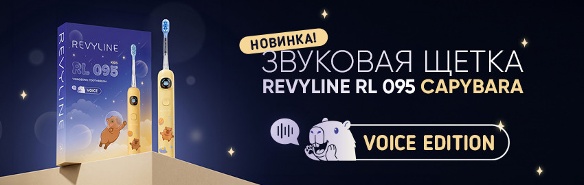 Капибара – любовь с первого взгляда