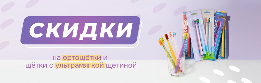 Что нужно всем?