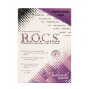 Гель R.O.C.S. Medical Sensitive, 25 x 11 г