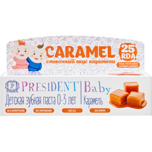 Зубная паста PresiDENT Baby со вкусом карамели 0-3 лет, 30 мл