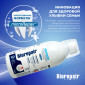 Ополаскиватель Biorepair Mouthwash 4-action, 500 мл