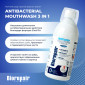 Ополаскиватель Biorepair Mouthwash 4-action, 500 мл