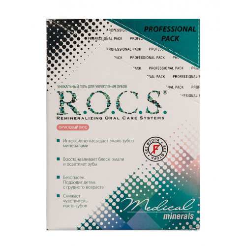 Гель R.O.C.S. Medical Minerals для укрепления зубов