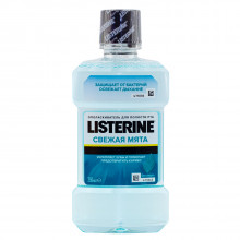 Ополаскиватель Listerine Expert Сильные зубы Здоровые Десны, 250 мл