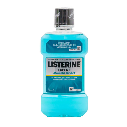 Ополаскиватель Listerine Expert Защита Десен, 250 мл