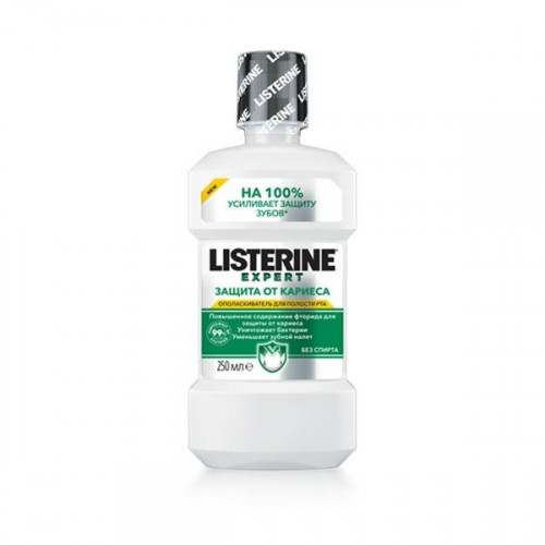 Ополаскиватель Listerine Защита от Кариеса, 250 мл