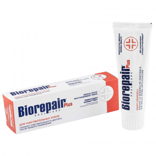 Зубная паста BioRepair Plus Sensitive Teeth, 75 мл Зубная паста BioRepair Plus Sensitive Teeth, 75 мл