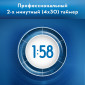 Электрическая зубная щетка Oral-B PRO 1 - 500 CrossAction 