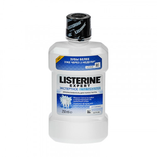 Ополаскиватель Listerine Expert Отбеливание, 250 мл