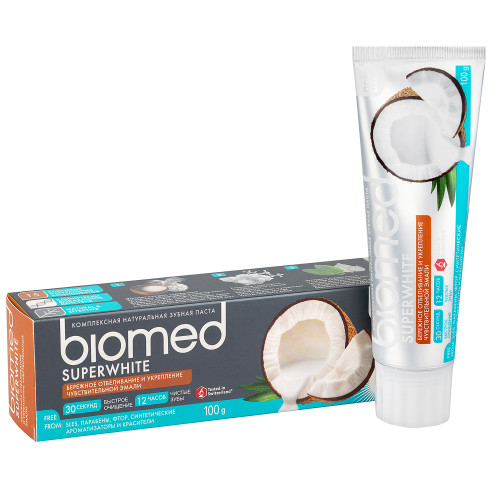 Зубная паста Splat Biomed Superwhite / Супервайт, 100 г