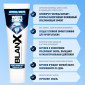 Blanx White Shock blue formula зубная паста 75 мл