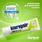 Зубная паста BioRepair Junior Mint 6-12 лет, 75 мл