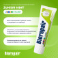 Зубная паста BioRepair Junior Mint 6-12 лет, 75 мл