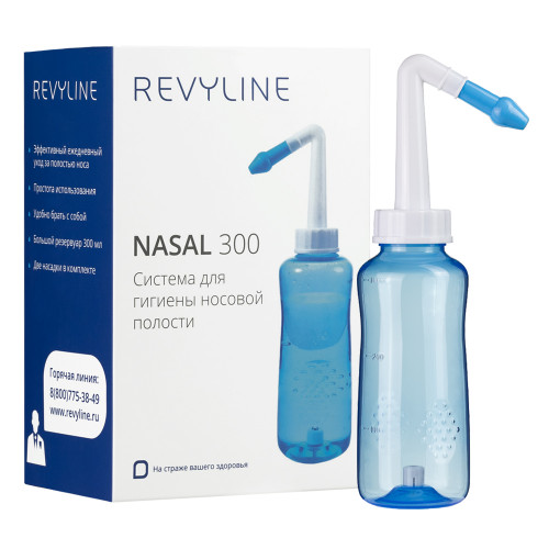 Revyline Nasal 300 cистема для промывания носа