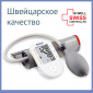 Тонометр B.Well PRO-30 полуавтоматический 