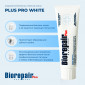 Зубная паста Biorepair Plus Pro White, 75 мл