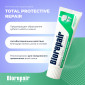 Зубная паста BioRepair Total Protective Repair , 75мл