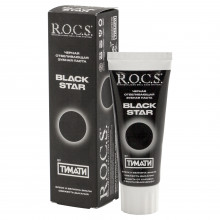 Зубная паста R.O.C.S. Black Star черная, отбеливающая, 60 мл