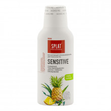 Ополаскиватель Splat Professional Sensitive, 275 мл