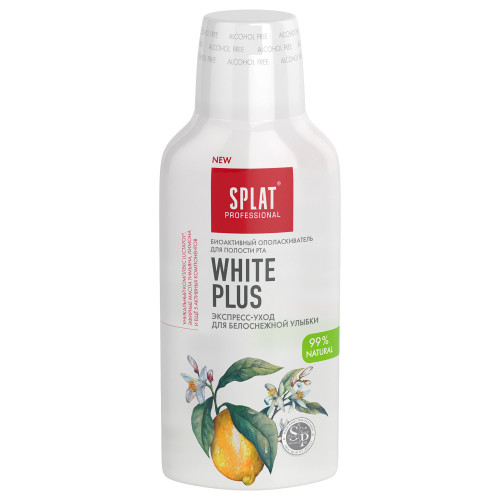 Ополаскиватель Splat Professional White Plus, 275 мл