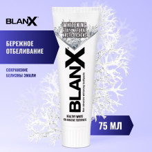 Зубная паста Blanx Whitening Arctic lichens, 75 мл