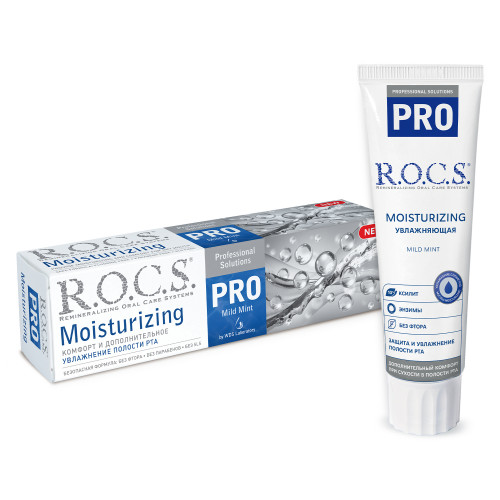 Зубная паста R.O.C.S. PRO Moisturizing, Увлажняющая, 100 мл
