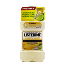 Ополаскиватель Listerine Имбирь-Лайм, 250 мл