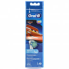 Насадки Braun Oral-B Kids Cars детские, 2 шт