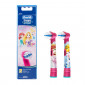 Насадки Braun Oral-B Stages Power Disney детские, 2 шт