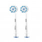 Насадки Braun Oral-B Sensitive Clean Clean & Care, 2 шт.