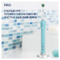 Braun Oral-B PRO 1 570 CrossAction - Электрическая зубная щетка