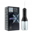 Ирригатор Philips Sonicare HX3806/33 Cordless Power Flosser 3000, черный