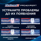 Зубная паста Blend-a-med PRO-EXPERT Крепкие зубы, 75 мл