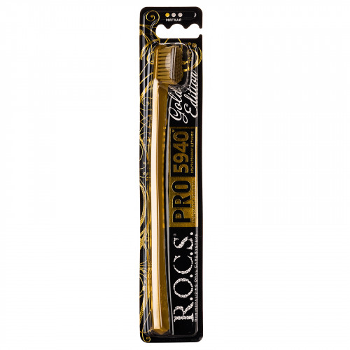 Зубная щетка R.O.C.S. Gold Edition Classic soft