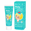 Зубная паста R.O.C.S. Baby 0-3 лет Банановый микс, 35 мл