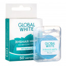 Зубная нить Global White со вкусом мяты, вощеная, 50 м