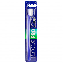 Зубная щетка R.O.C.S. PRO Sensitive 5940 фиолетовая, soft