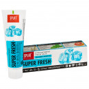 Зубная паста Splat Daily Super Fresh, 100 г