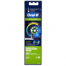 Насадки Braun Oral-B CrossAction Black, Clean Maximiser, 2 шт.