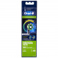 Насадки Braun Oral-B CrossAction Black, Clean Maximiser, 2 шт.