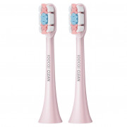 Насадка Xiaomi Soocas розовая BH01P, 2 шт.