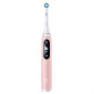 Электрическая зубная щетка Braun Oral-B IO Series 6 DUO, White Alabaster и Light Rose