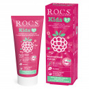 Зубная паста R.O.C.S. Kids малиновый смузи 3-7 лет, 35 мл