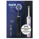 Набор зубных щеток Braun Oral-B Vitality Pro Protect X Clean Cross Action, Black + Lilac Mist