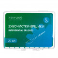 Зубочистка-ёршик Revyline размер L, 20 шт. 