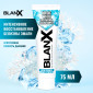 Зубная паста Blanx Nordic White, 75 мл