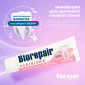 Зубная паста Biorepair Peribioma Gum Protection, 75 мл