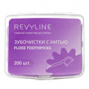 Зубочистка с нитью, флосстик Revyline, 200 шт.