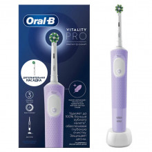 Набор Электрическая зубная щетка Braun Oral-B Vitality Pro Protect X Clean Cross Action, White + Насадка Oral-B Sensitive Clean